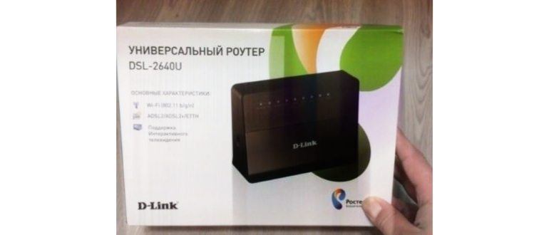 изменить пароль вай
