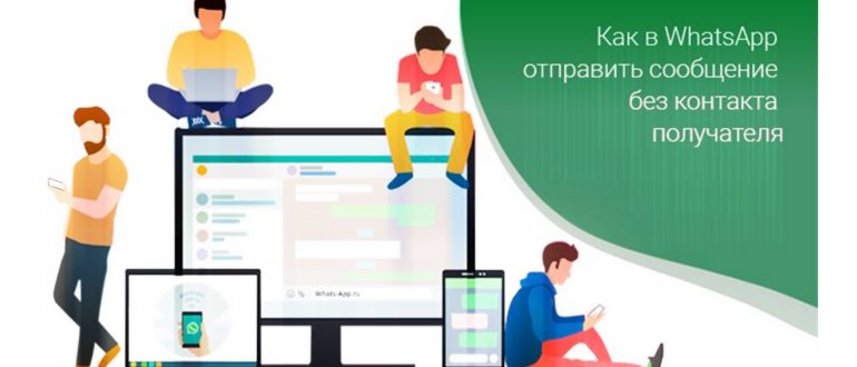 номер