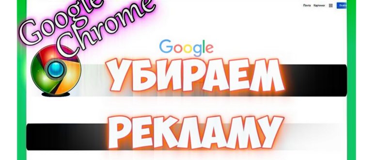 перезагрузка