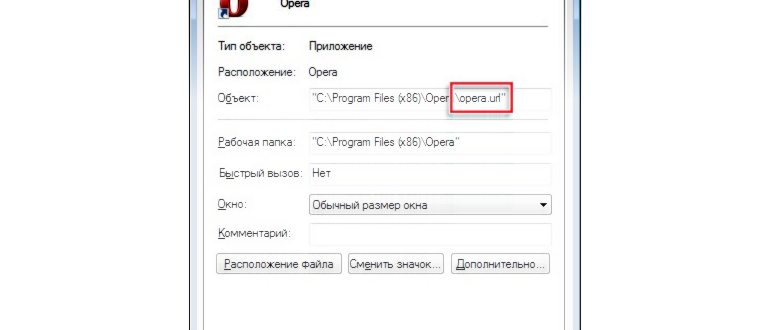 Способы отключить рекламу в Google