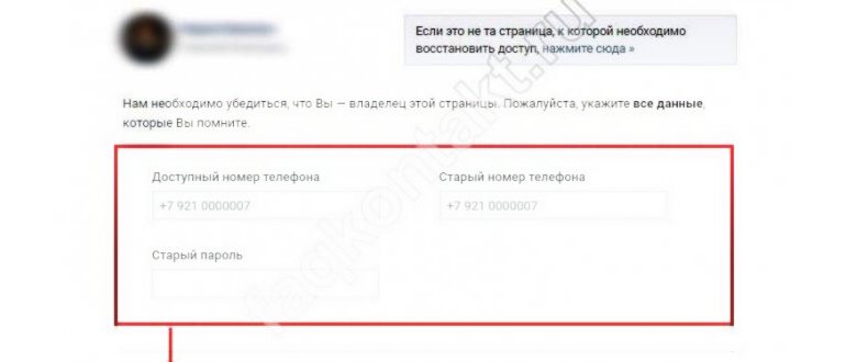 тарифы
