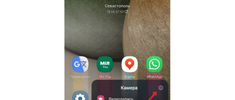 в режиме