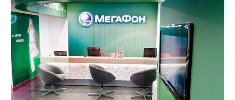 как с телефона раздать интернет на