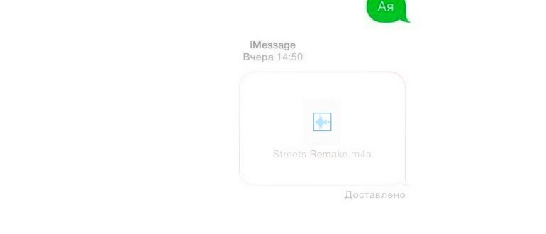 Почта Яндекс в Google