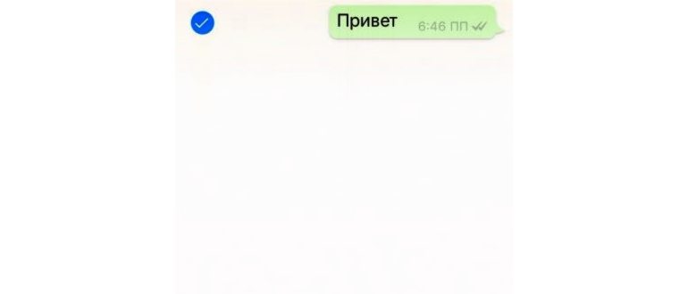 настройки