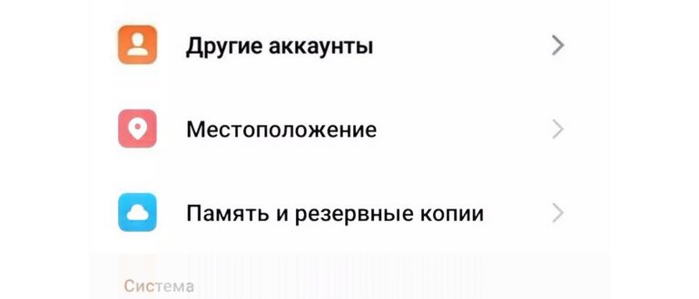 История графических пользовательских