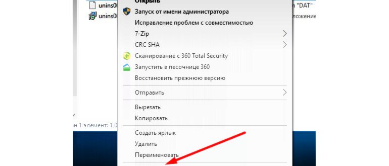 Работать без мыши в