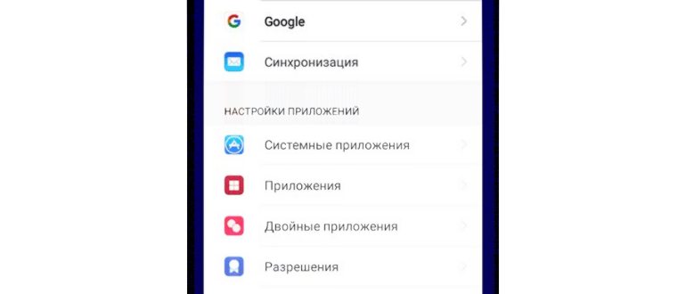 Как установить новый Андроид на старый