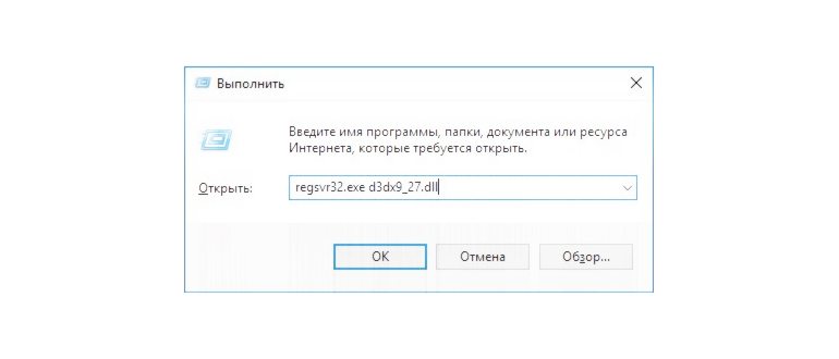 файла,папка,приложением,системой