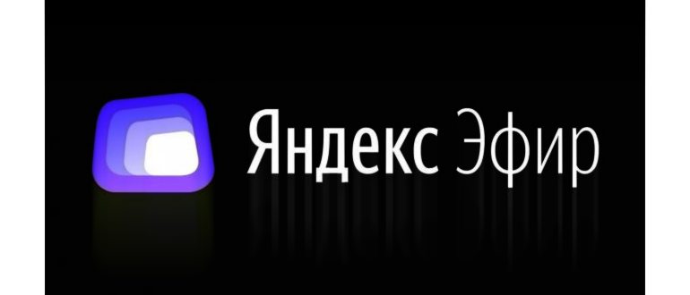 Браузер для телевизора Samsung Smart