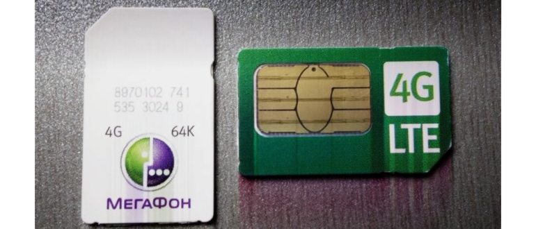 Как включить 3G/4G на