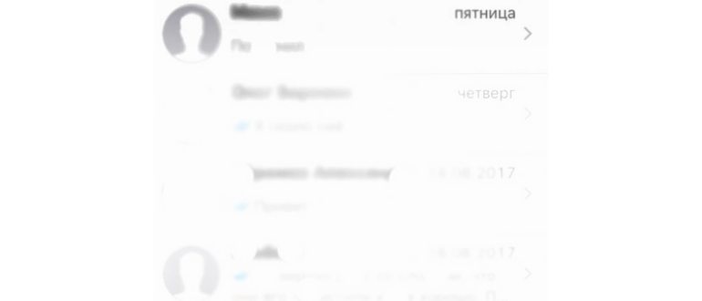 Бесплатный WhatsApp для