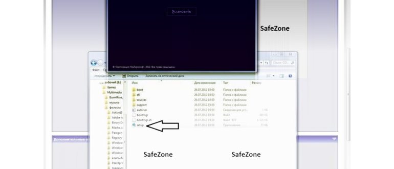 Чистая установка Windows 11: 6