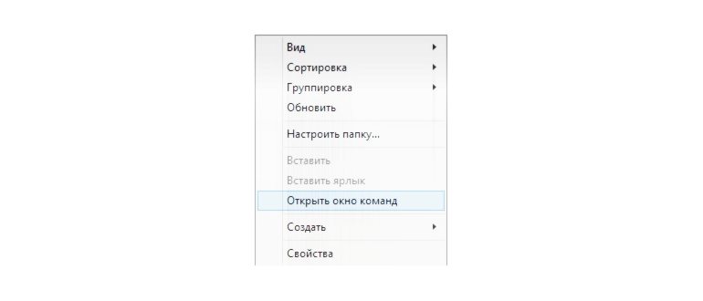 Можно ли разблокировать