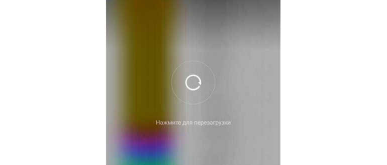 Оперативная и внутренняя память Android, какой тип