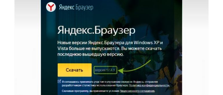 неизвестные