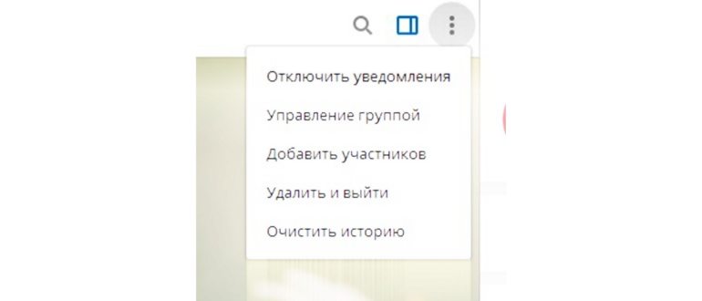 Удаляем сообщения с мобильного телефона,