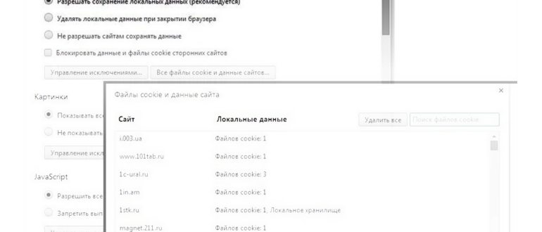 Используйте активность