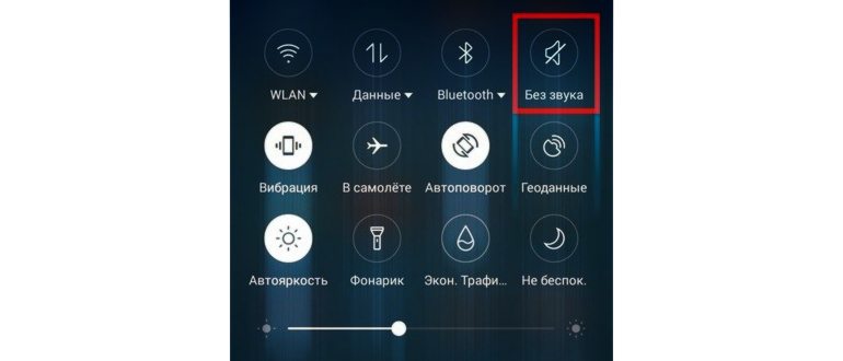Как сделать запись видео с экрана Андроид
