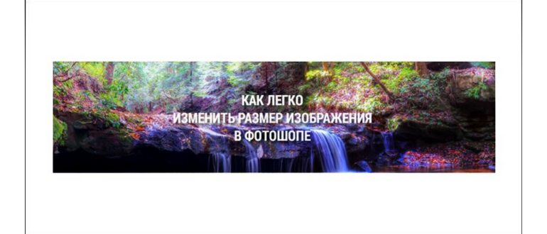 Автор публикации Станислав