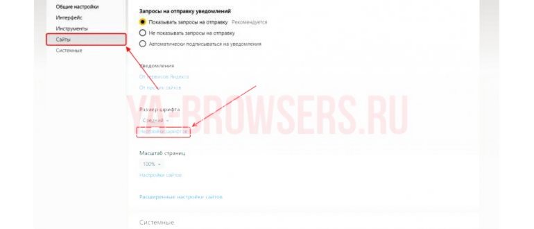 Как отобразить панель формул в Excel