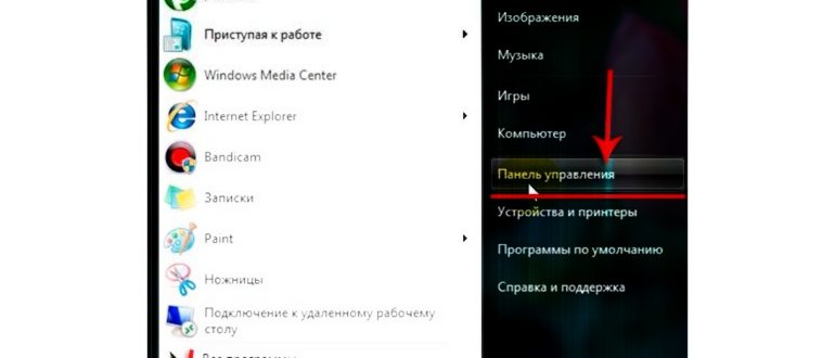 планшет не видит