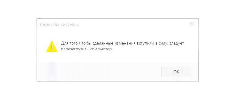 Как узнать размер swap памяти компьютера: простые способы настройки и оптимизации