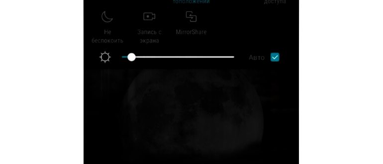 15 лучших приложений для android за 2017