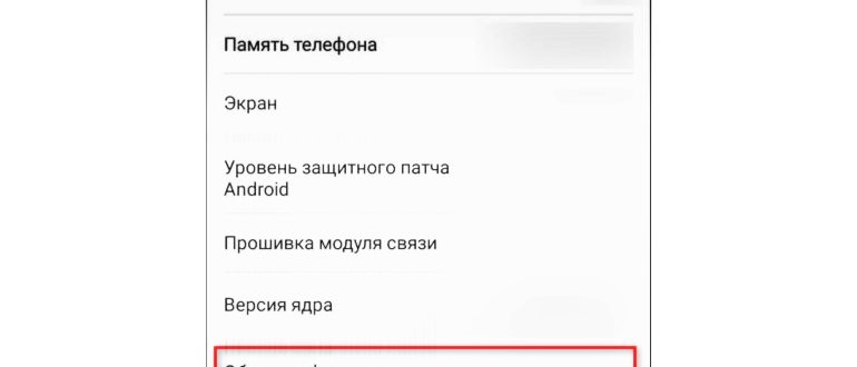 какой серийный