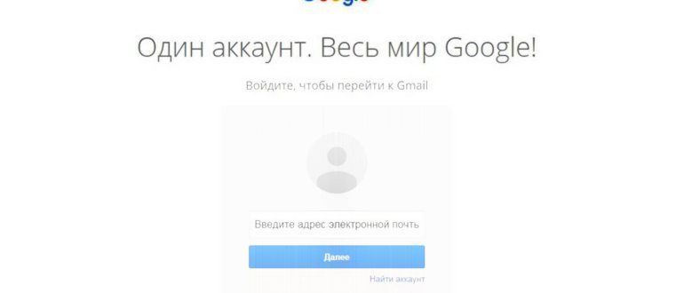 забыл адрес используй поиск по