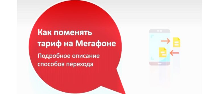 Картинки по запросу