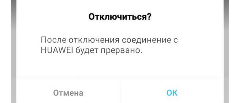 сервер