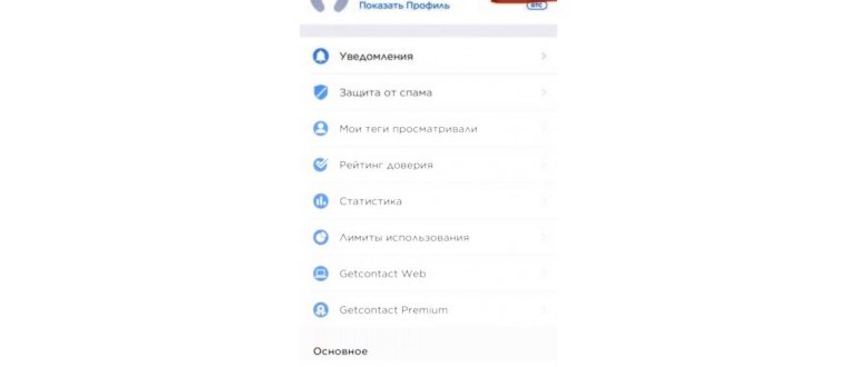 POCO F5 против POCO F5 Pro: какой смартфон следует