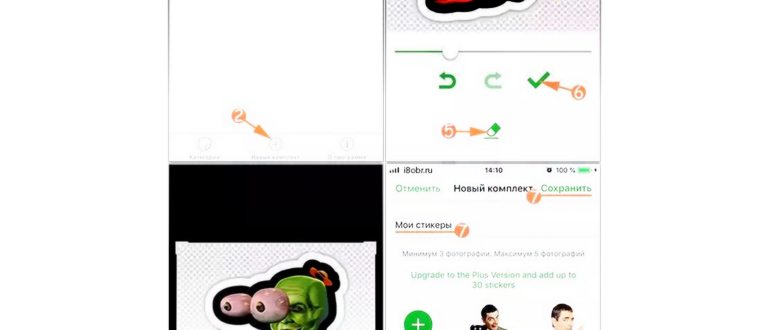 Как отправлять наклейки (стикеры) в WhatsApp