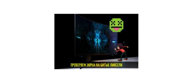 вкладка Главная, кнопка Отобразить все