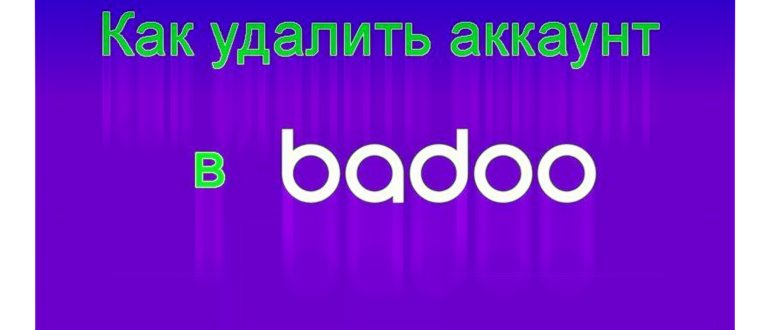 Восстание