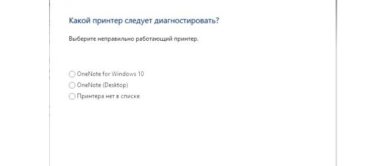 Как усилить сигнал интернета на смартфоне за 2