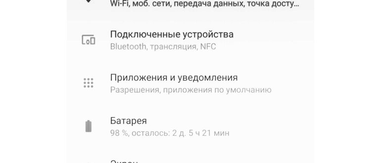 Трансляция видео с IP-камеры на свой сайт с