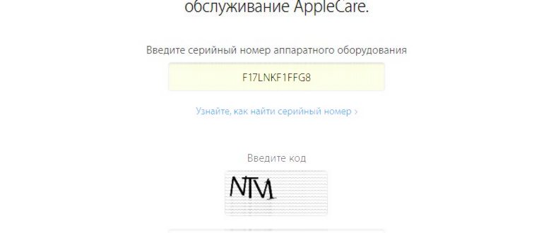 Тарифрус