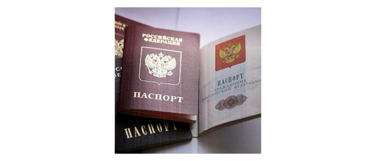 Как узнать кто прописан в квартире или доме