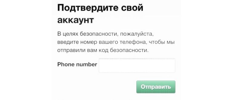 Ссылка