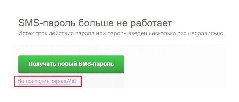 VK поиск людей по