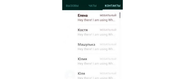Как делать и использовать стикеры Discord в 2024