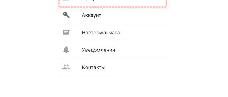 Ошибка