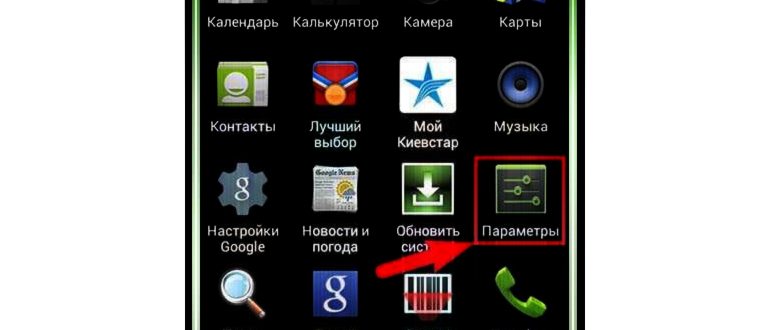задача убийцы ммс