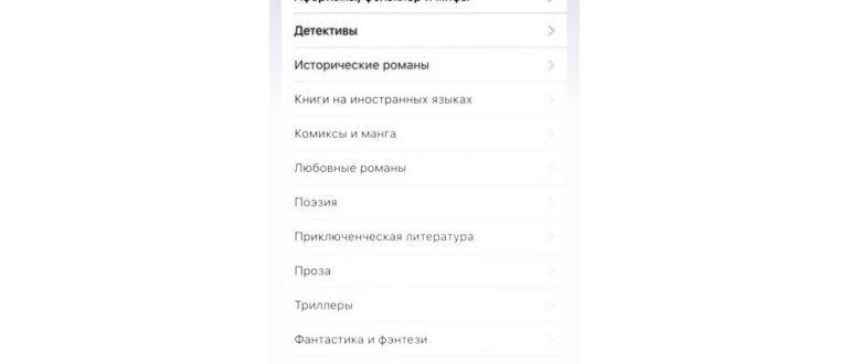 покупке,способов,заказа,способа,можете