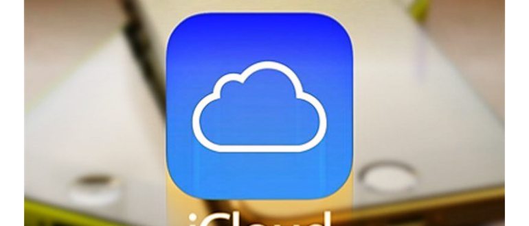 Как сбросить Apple ID на iPhone 4S, 4 не зная