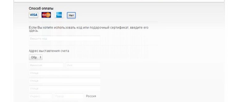 Создание app store
