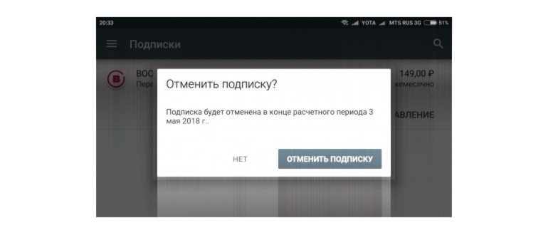 POCO F5 против POCO F5 Pro: какой смартфон следует