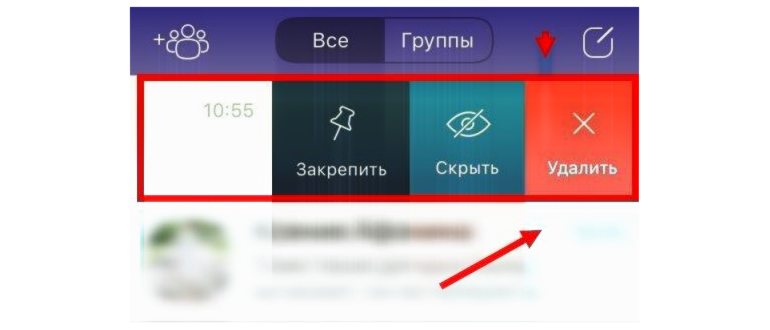 резервное копирование в